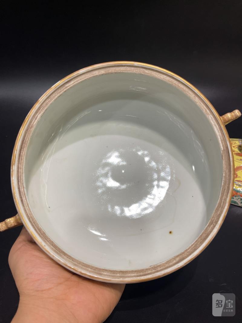 清光绪 黄地粉彩龙纹三足鼎式炉 - 图13